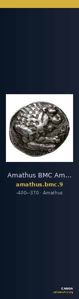 Amathus BMC Amathus 9 — CANOA