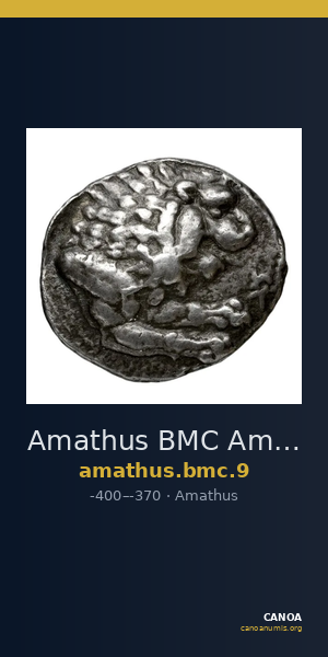 Amathus BMC Amathus 9 — CANOA