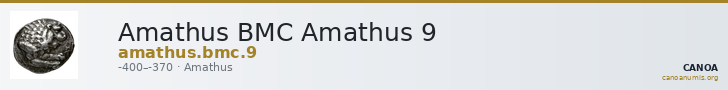 Amathus BMC Amathus 9 — CANOA