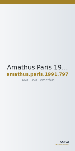 Amathus Paris 1991.797 — CANOA
