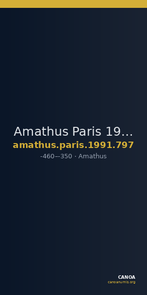 Amathus Paris 1991.797 — CANOA