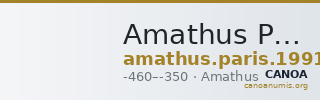 Amathus Paris 1991.797 — CANOA