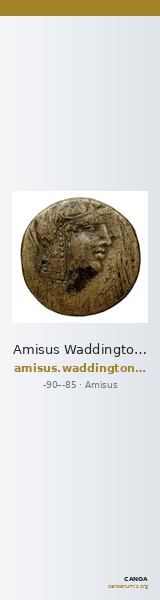 Amisus Waddington 1925 18 — CANOA