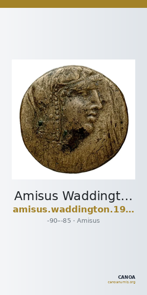 Amisus Waddington 1925 18 — CANOA