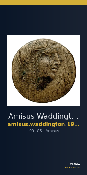 Amisus Waddington 1925 18 — CANOA