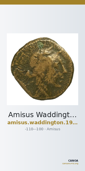 Amisus Waddington 1925 22 — CANOA