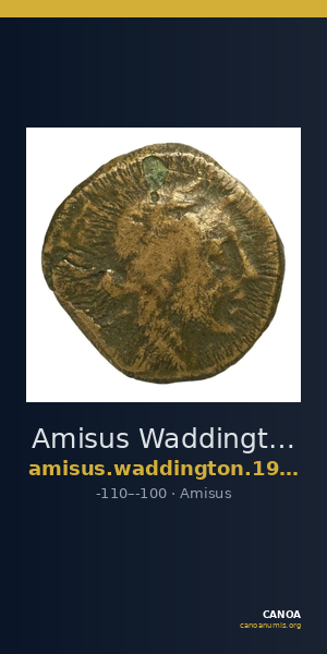 Amisus Waddington 1925 22 — CANOA