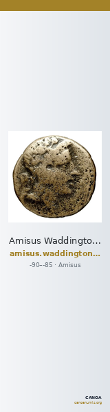 Amisus Waddington 1925 26 — CANOA
