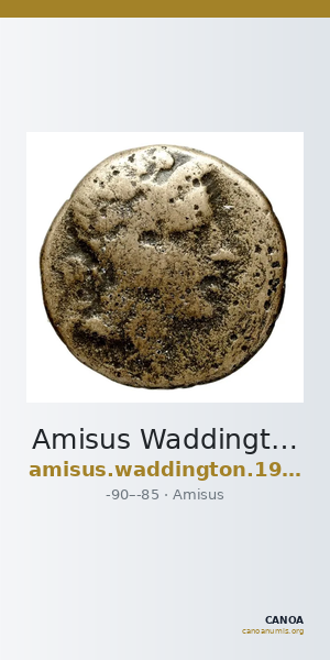 Amisus Waddington 1925 26 — CANOA