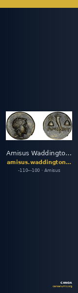 Amisus Waddington 1925 36 — CANOA
