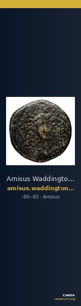 Amisus Waddington 1925 42 — CANOA