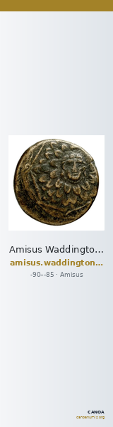 Amisus Waddington 1925 43 — CANOA