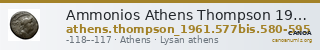 Ammonios Athens Thompson 1961 577bis, 580-595 — CANOA
