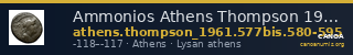 Ammonios Athens Thompson 1961 577bis, 580-595 — CANOA