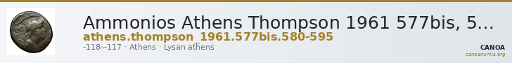 Ammonios Athens Thompson 1961 577bis, 580-595 — CANOA