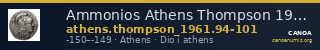 Ammonios Athens Thompson 1961 94-101 — CANOA