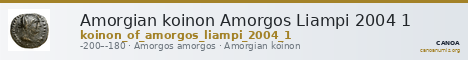 Amorgian koinon Amorgos Liampi 2004 1 — CANOA