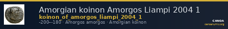Amorgian koinon Amorgos Liampi 2004 1 — CANOA