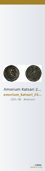 Amorium Katsari 2012 A1-18 — CANOA