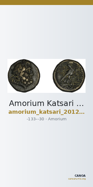 Amorium Katsari 2012 A1-18 — CANOA