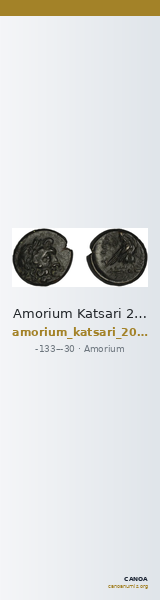 Amorium Katsari 2012 A19-36 — CANOA