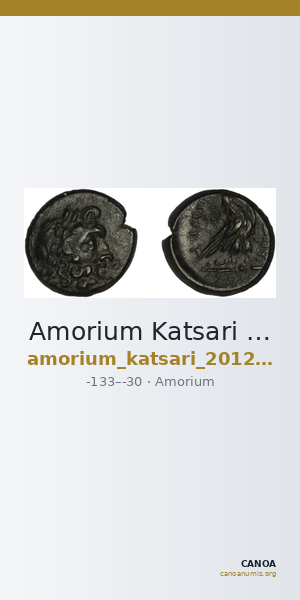 Amorium Katsari 2012 A19-36 — CANOA