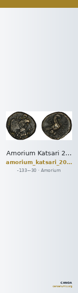 Amorium Katsari 2012 A37 — CANOA