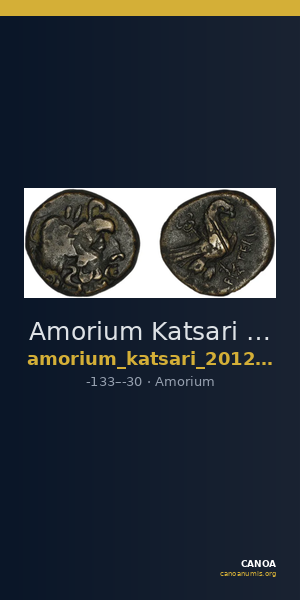 Amorium Katsari 2012 A37 — CANOA