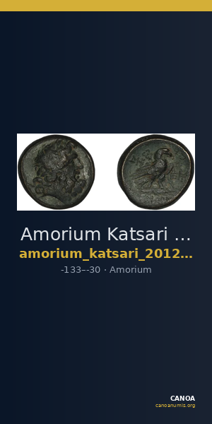 Amorium Katsari 2012 A38-43 — CANOA