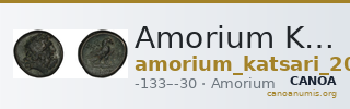 Amorium Katsari 2012 A38-43 — CANOA