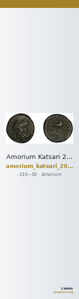 Amorium Katsari 2012 A52-82 — CANOA