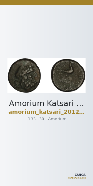 Amorium Katsari 2012 A52-82 — CANOA