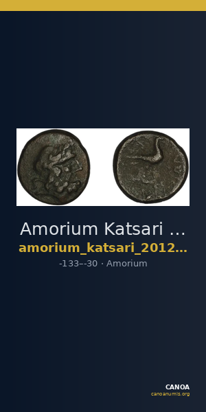 Amorium Katsari 2012 A52-82 — CANOA