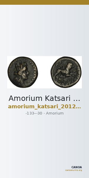 Amorium Katsari 2012 B1-3 — CANOA