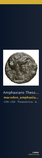 Amphaxians Thessalonica Kremydi 2018 Bronze series 1 — CANOA