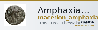 Amphaxians Thessalonica Kremydi 2018 Bronze series 1 — CANOA
