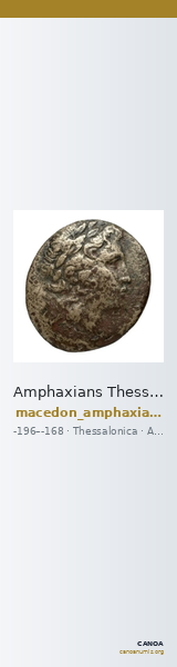 Amphaxians Thessalonica Kremydi 2018 Bronze series 2 — CANOA