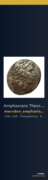 Amphaxians Thessalonica Kremydi 2018 Bronze series 2 — CANOA
