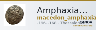 Amphaxians Thessalonica Kremydi 2018 Bronze series 2 — CANOA