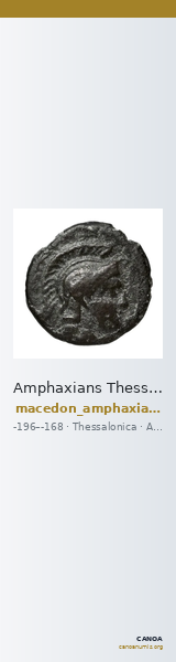 Amphaxians Thessalonica Kremydi 2018 Bronze series 4 — CANOA