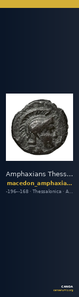 Amphaxians Thessalonica Kremydi 2018 Bronze series 4 — CANOA