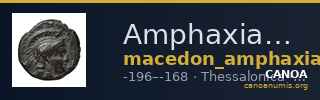 Amphaxians Thessalonica Kremydi 2018 Bronze series 4 — CANOA