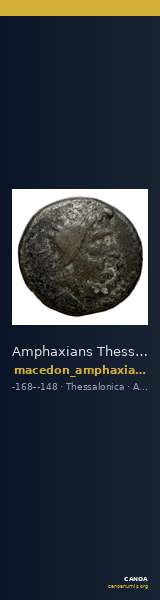 Amphaxians Thessalonica Kremydi 2018 Bronze series 5 — CANOA