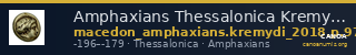 Amphaxians Thessalonica Kremydi 2018 p. 97, issues 1-2 — CANOA