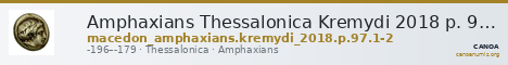 Amphaxians Thessalonica Kremydi 2018 p. 97, issues 1-2 — CANOA