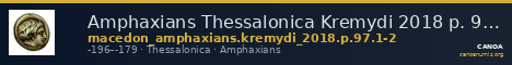 Amphaxians Thessalonica Kremydi 2018 p. 97, issues 1-2 — CANOA