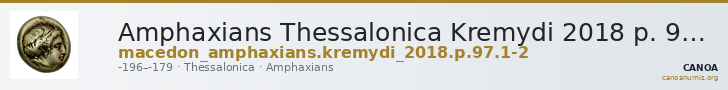 Amphaxians Thessalonica Kremydi 2018 p. 97, issues 1-2 — CANOA