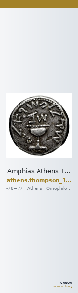 Amphias Athens Thompson 1961 1187-1195 — CANOA