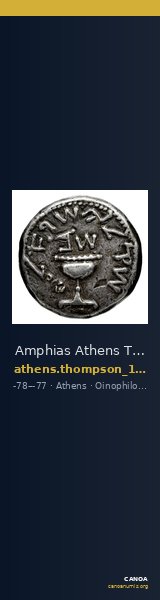 Amphias Athens Thompson 1961 1187-1195 — CANOA
