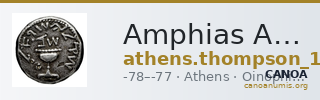 Amphias Athens Thompson 1961 1187-1195 — CANOA